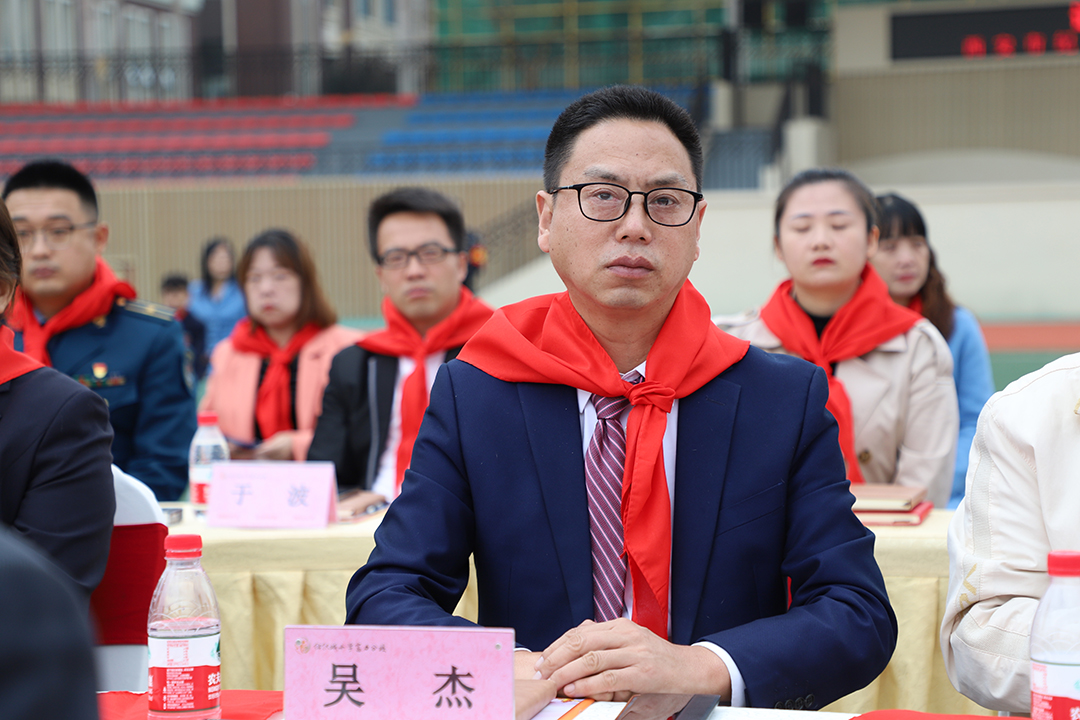 配图：z6尊龙药业副总经理吴杰受邀出席活动 (2).jpg